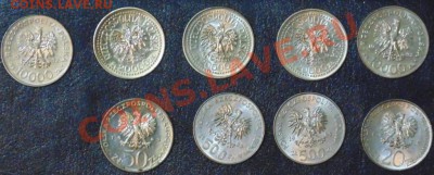 Польша, от 10ф 1917 до 2 зл 2013, предпродажная оценка - DSC00028.JPG