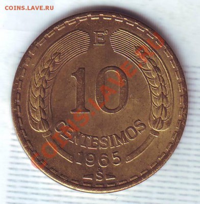 Чили.10 Чентесимо.1965.Кондор. до 11 Января - 19650088.JPG