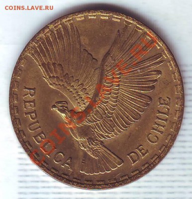 Чили.10 Чентесимо.1965.Кондор. до 11 Января - 19650089.JPG
