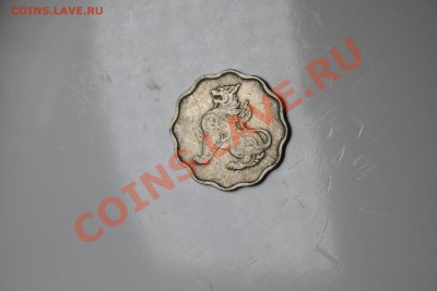 Бирма 5 пья. - IMG_6564.JPG