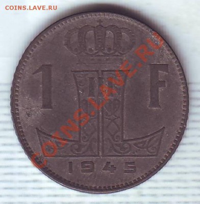Бельгия.Франк.1945.Цинк. до 11 Января - 19430064.JPG