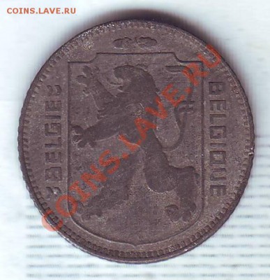 Бельгия.Франк.1945.Цинк. до 11 Января - 19430065.JPG
