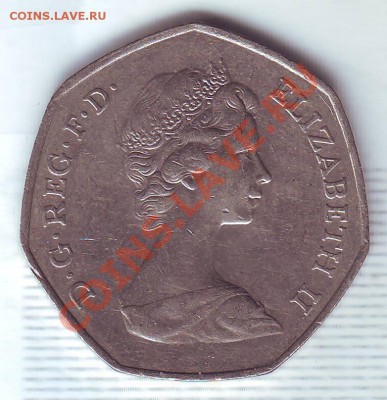 В.Британия.50 Пенсов.1973.ЕЭС.до 11 Января - 19730032.JPG