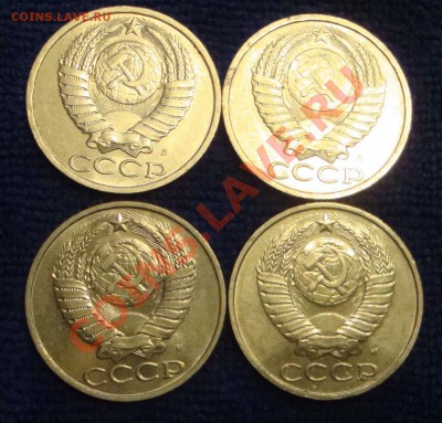 50 копеек 1991 год, Л и М, 4 штуки - X2