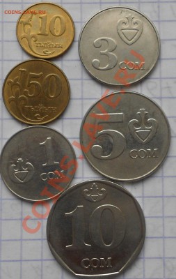 50 копеек 1964.73.79.80.81.82.85 годав - ззззз 012.JPG