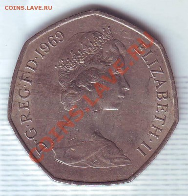 В.Британия.50 Пенсов.1969. до 11 Января - 19690065.JPG