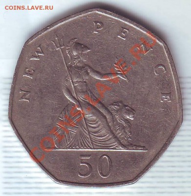 В.Британия.50 Пенсов.1970. до 11 января - 19700079.JPG