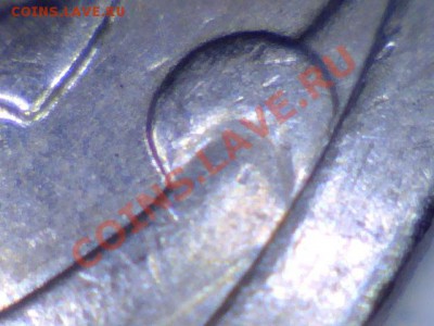 5 коп. м (М) 2007 г. - определение шт.? - 11