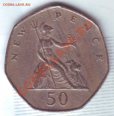 В.Британия.50 Пенсов.1981. до 11 января - 19510038.JPG