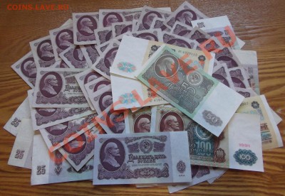 Боны СССР - 57 штук (25,50,100 руб) ---- До 9.01.14 в 22-00 - бссср-57.JPG