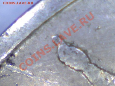 5 коп. м (М) 2007 г. - определение шт.? - 14