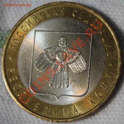 РУБЛЬ, 1921 АГ полуточка - 3
