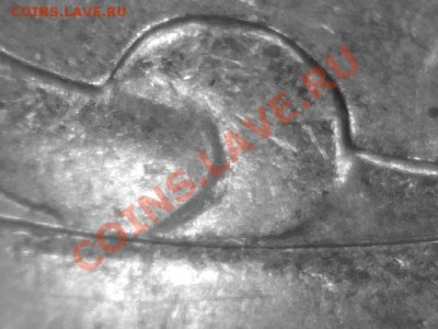 5 коп. м (М) 2007 г. - определение шт.? - 101