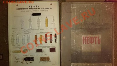 Оценка и продажа Наборы Минералов и камней - DSC_0048_20140106144532569