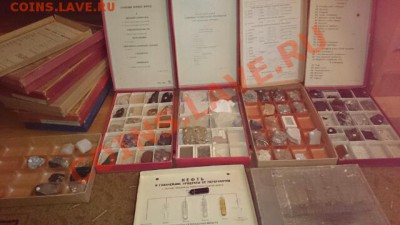 Оценка и продажа Наборы Минералов и камней - DSC_0049_20140106144503232