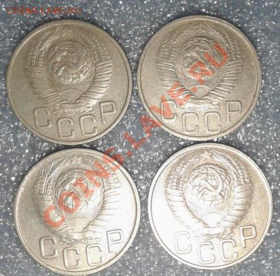 20 коп.1948г.-4 шт. - 20140106_184015