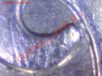 5 коп. м (М) 2007 г. - определение шт.? - 202