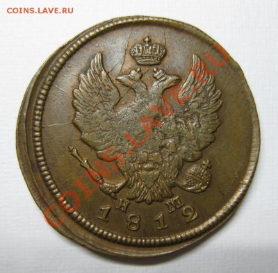 Тема с хорошей медью от VF до UNC (будет пополняться)... - 2122