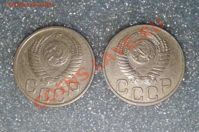 20 коп.1950г.+20 коп.1951г. - 20140106_185551