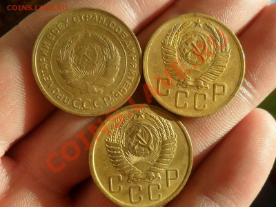 5 копеек 1930г.1952г.1955г. (3шт) - SAM_6834.JPG