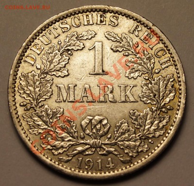 1 марка 1914 до 11.01.14 - 3.JPG