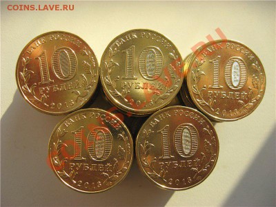 70лет победы мешковые 10шт старт с наминала до11.01.2014г. - 9a7abced7438