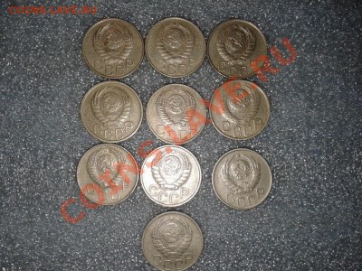 20к.1946г.-3шт.+20к.1949г.-2шт.+20к.1943г.-3шт.+20к.1940,57 - 20140106_195357