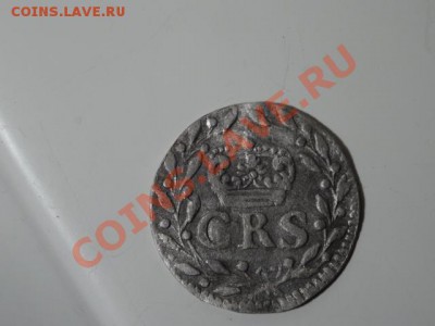 оцените 20 копеек 1821года  2 ёр и 2 копейки - DSC00441.JPG