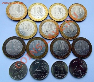1-10рублей 1999-2002 Пушкин, ГагаринUNC..до 11,01,2014 22-00 - DSC03536.JPG