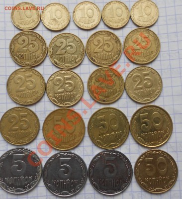 Монеты Украины из обращения. - ззззз 039.JPG