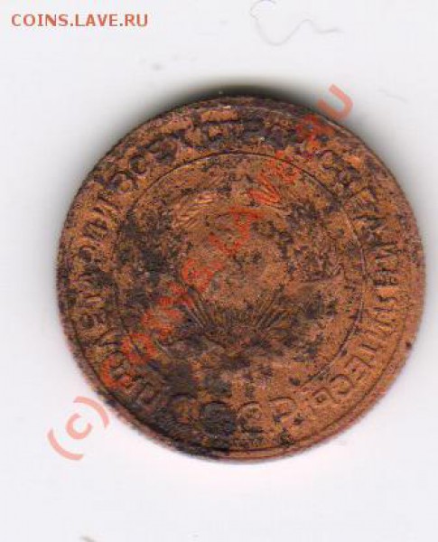 2копейки 26,30,39,40,41, 56,57 до 12.02.2010г 21-00 МСК - 2.24 а