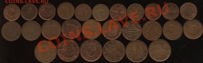 5 евроцентов,27 шт  до 9.01 22-00 - 002