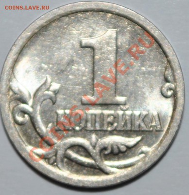 1к2004 шт.2.2, 1к2006 шт.3.22Б по Ю.К. Оценка - реверс