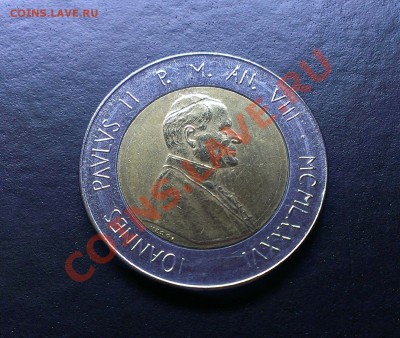 Ватикан 500 лир 1986 БИМ до 10.01.14 22-00 МСК - IMAG0026