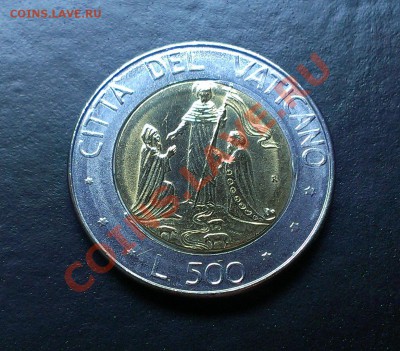 Ватикан 500 лир 1990 БИМ до 10.01.14 22-00 МСК - IMAG0027
