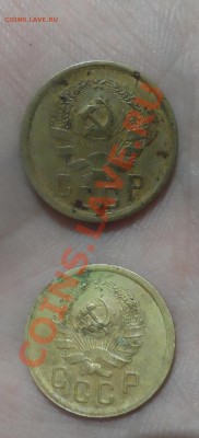 Копейки и двушки не частые и красивые на оценку... - SAM_0950.JPG