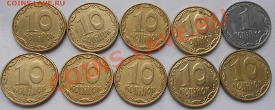 Монеты Украины из обращения. - Украина 018.JPG