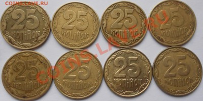 Монеты Украины из обращения. - Украина 013.JPG