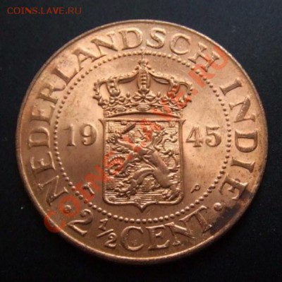 1 - Нидерландская Индия 2,5 цента (1945) Р