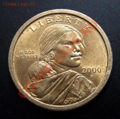 1 - США 1 доллар (2000) «Сакагавея; кондор» №2 А