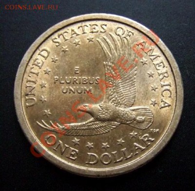 1 - США 1 доллар (2000) «Сакагавея; кондор» №2 Р