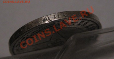 50 копеек 1921 АГ - г01