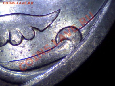 5 коп. м (М) 2007 г. - определение шт.? - 10