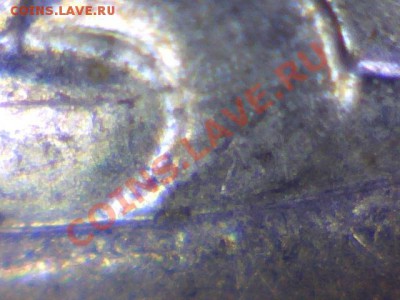 5 коп. м (М) 2007 г. - определение шт.? - 9