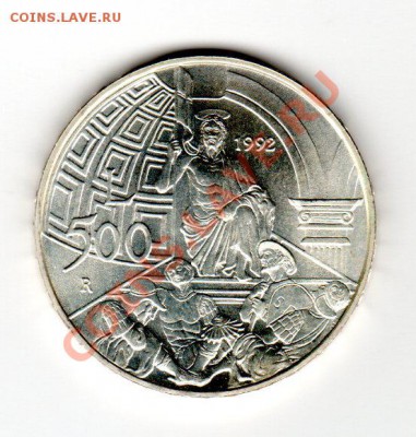 ИТАЛИЯ 500 лир 1992 UNC до 10.01.14 22-00 МСК - img963