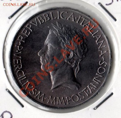 Италия 500 лир 1981 до 10.01.14 22-00 МСК - img892 