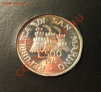 САН МАРИНО 500 ЛИР 1975 до 10.01.14 22-00 МСК - IMAG0015
