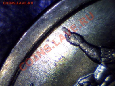 5 коп. м (М) 2007 г. - определение шт.? - 4