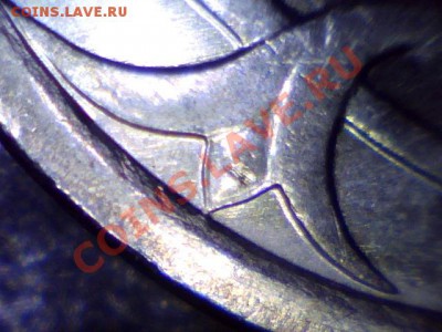5 коп. м (М) 2007 г. - определение шт.? - 2