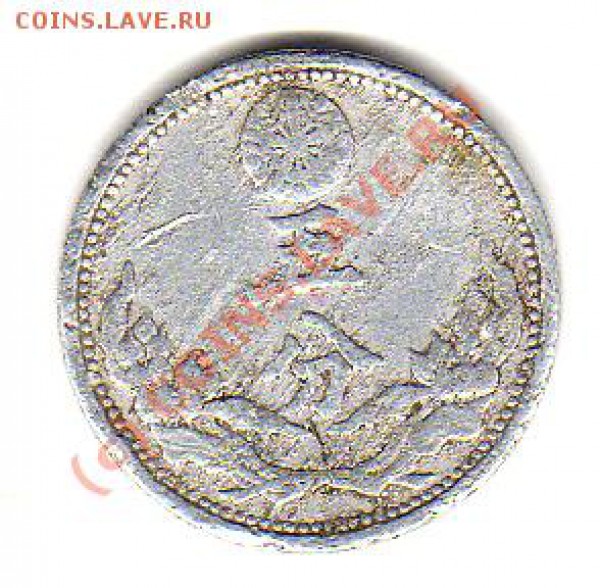 5 фыней алюминий - img008